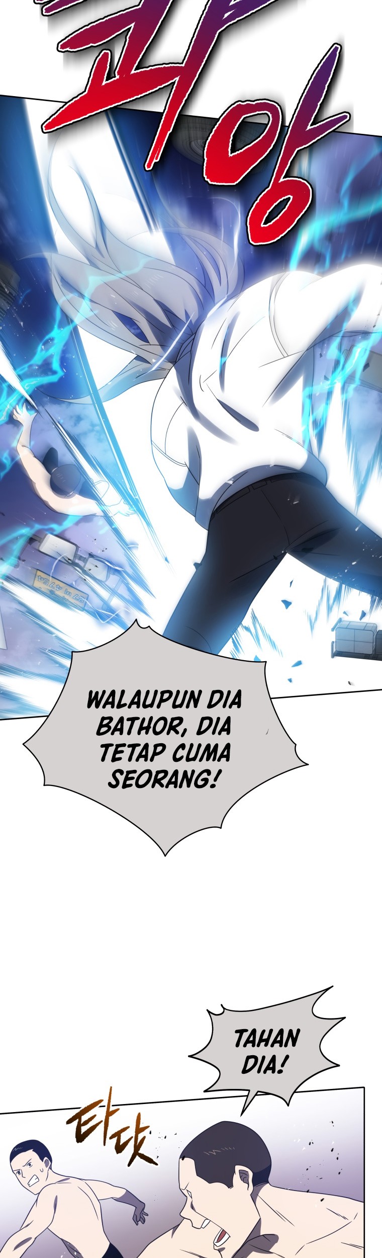 The Descent of the Demonic Master Chapter 131 - halaman 51