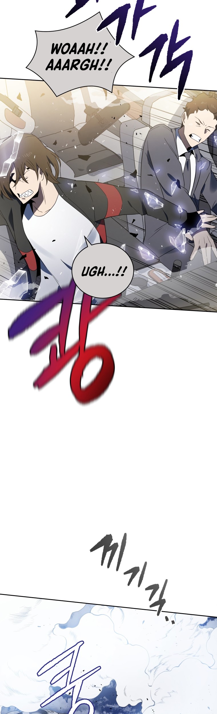 The Descent of the Demonic Master Chapter 131 - halaman 6