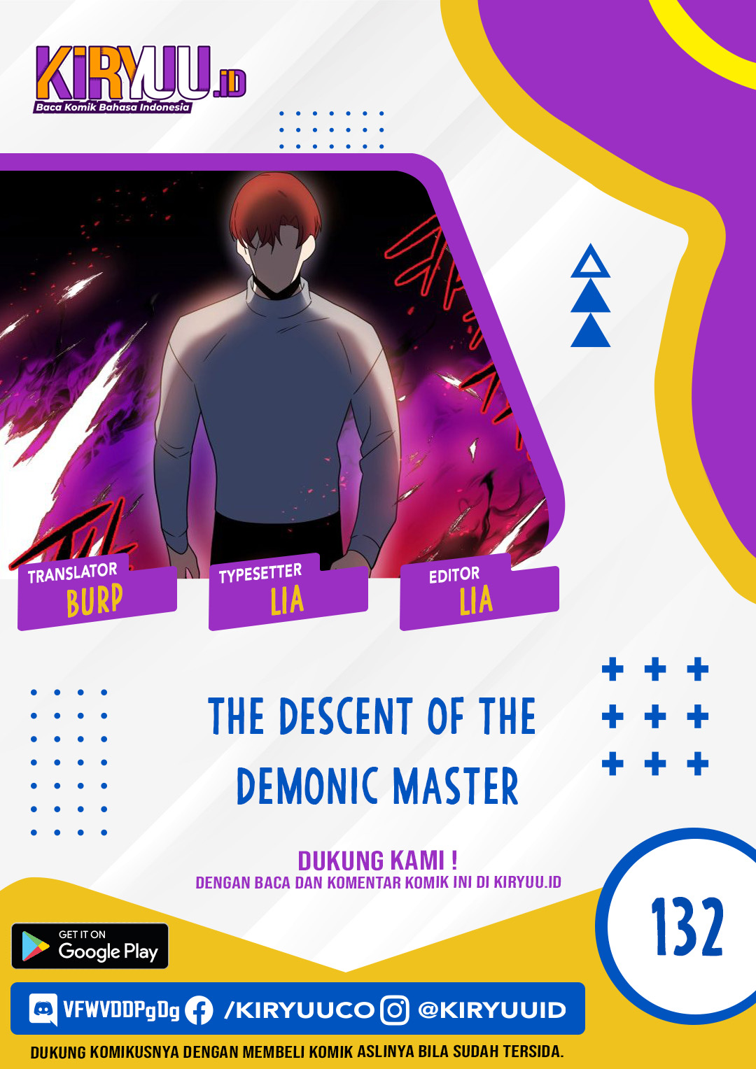 The Descent of the Demonic Master Chapter 132 - halaman 1