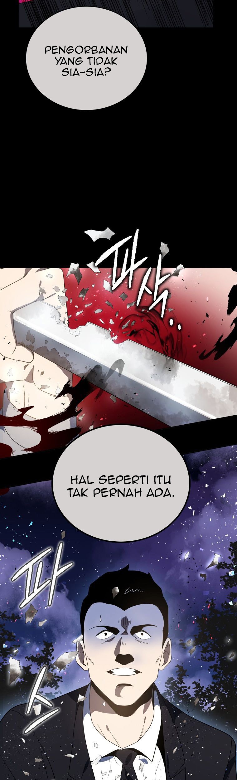 The Descent of the Demonic Master Chapter 132 - halaman 11