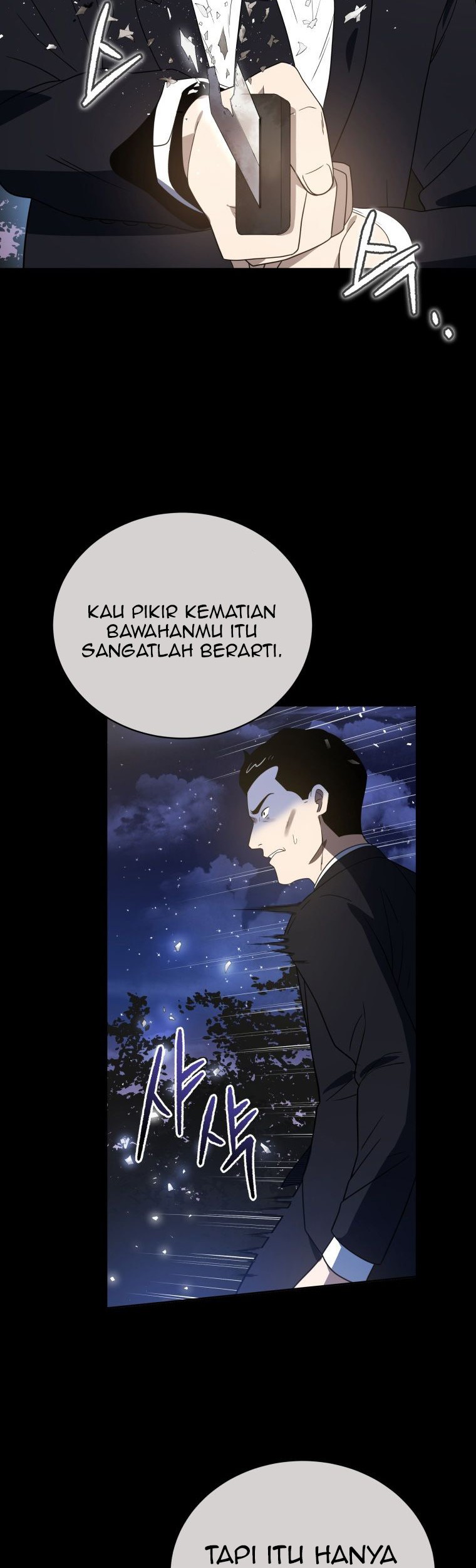 The Descent of the Demonic Master Chapter 132 - halaman 12