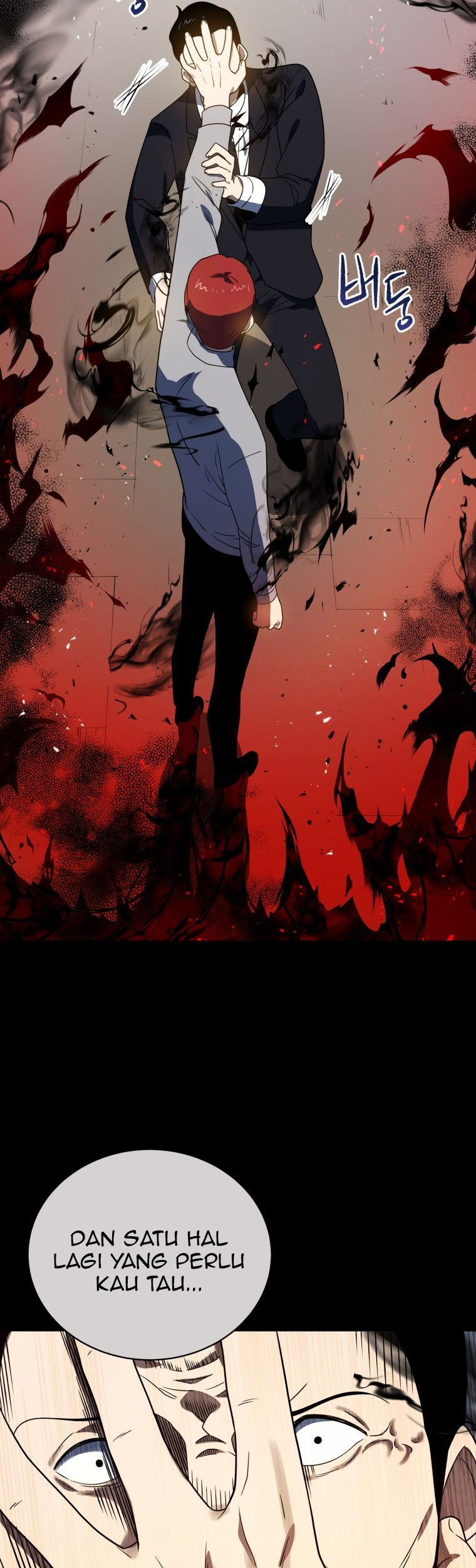 The Descent of the Demonic Master Chapter 132 - halaman 14
