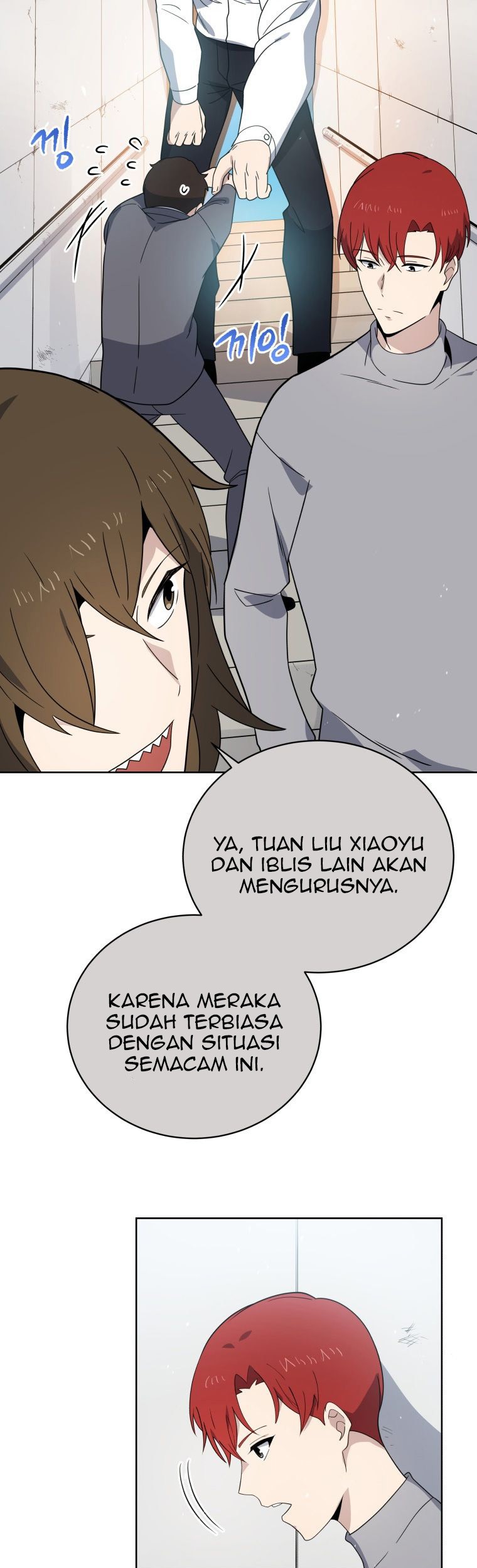 The Descent of the Demonic Master Chapter 132 - halaman 23