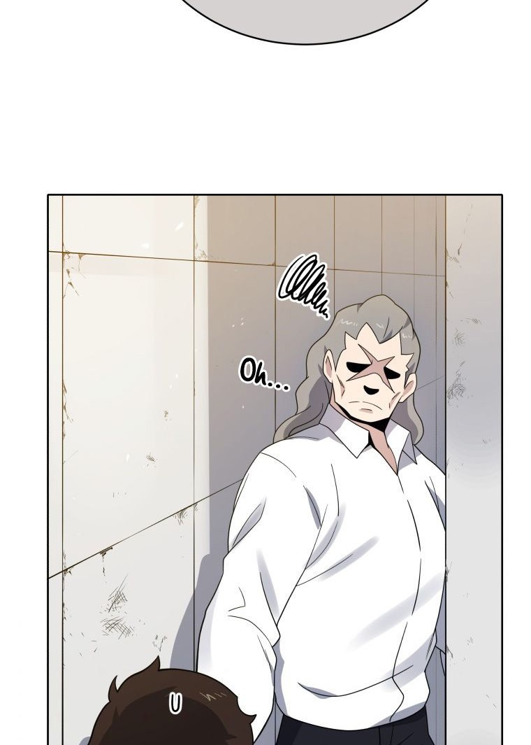 The Descent of the Demonic Master Chapter 132 - halaman 25