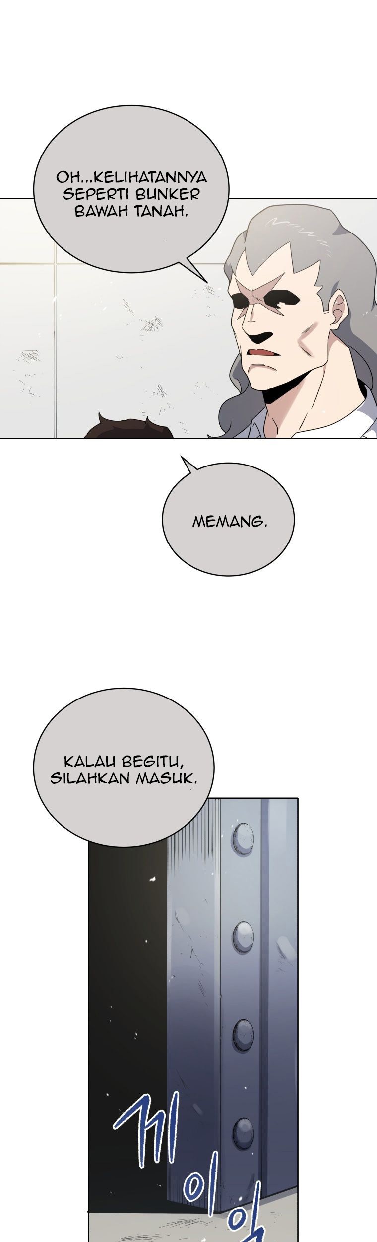 The Descent of the Demonic Master Chapter 132 - halaman 29