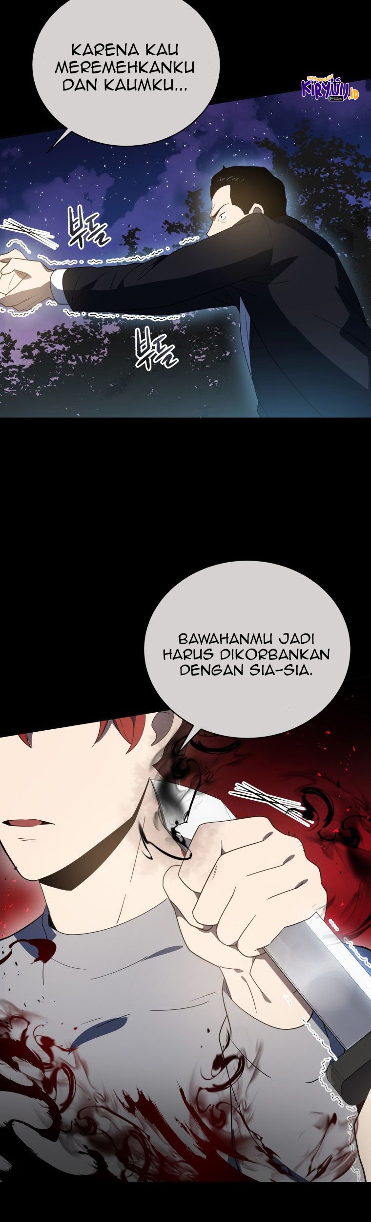 The Descent of the Demonic Master Chapter 132 - halaman 9