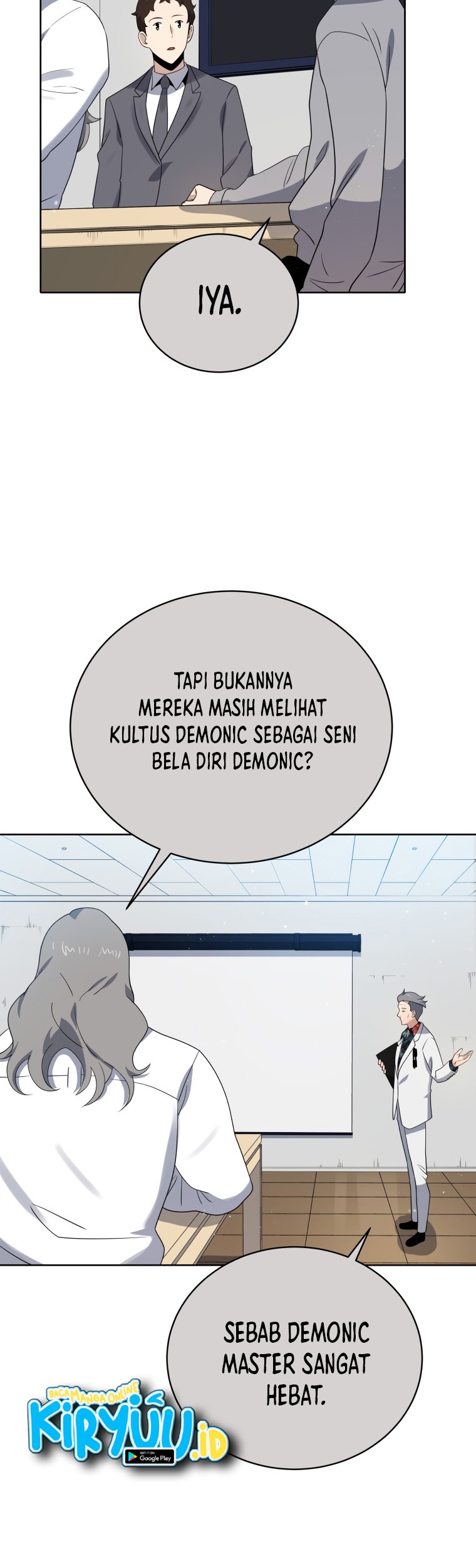 The Descent of the Demonic Master Chapter 133 - halaman 12