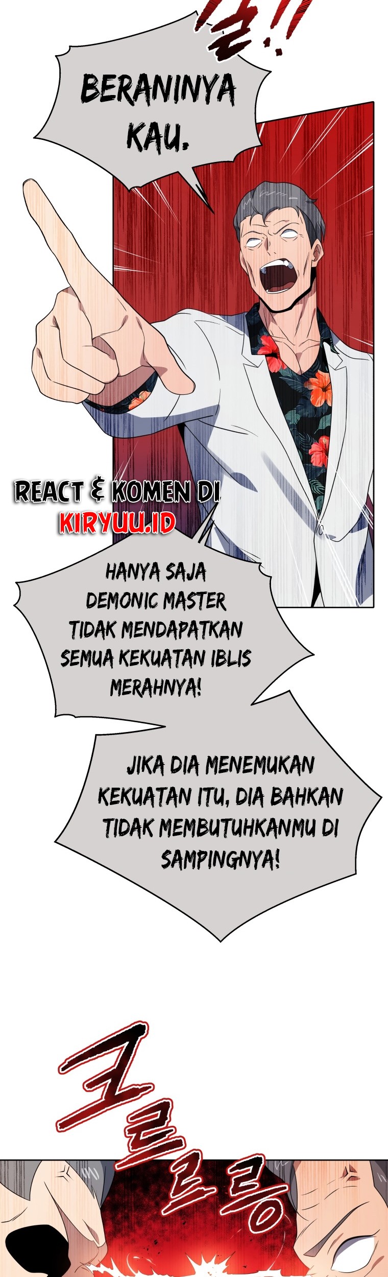 The Descent of the Demonic Master Chapter 133 - halaman 16