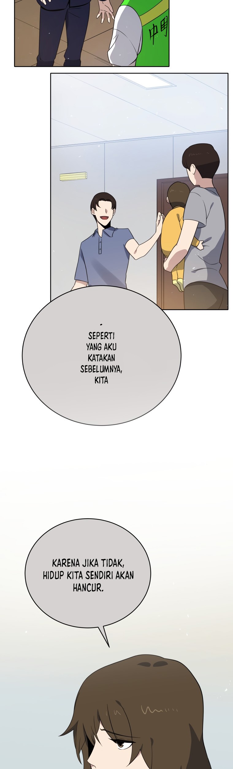 The Descent of the Demonic Master Chapter 133 - halaman 33