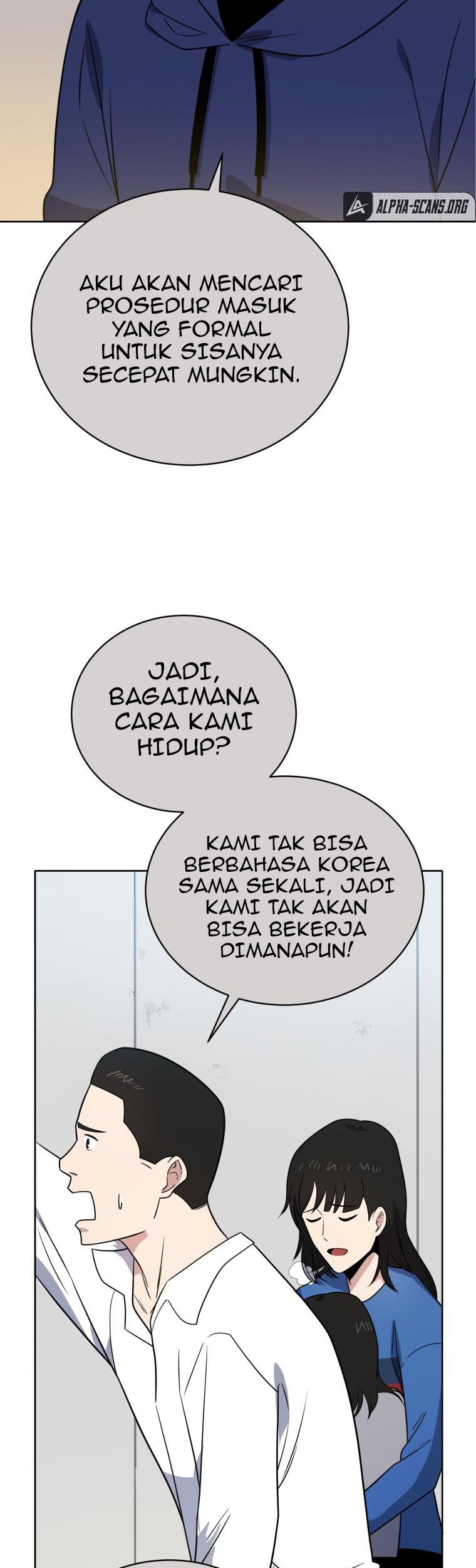 The Descent of the Demonic Master Chapter 134 - halaman 14