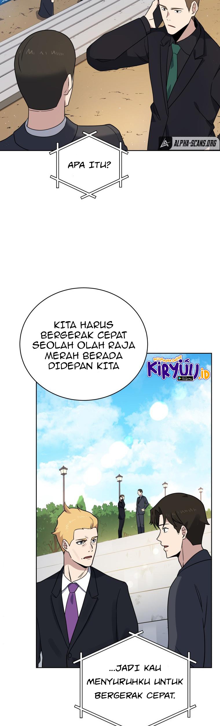 The Descent of the Demonic Master Chapter 134 - halaman 21