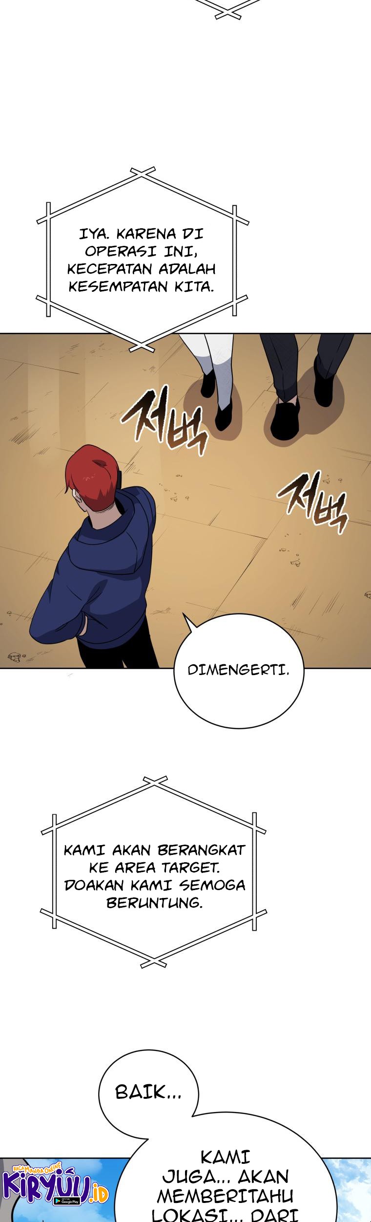 The Descent of the Demonic Master Chapter 134 - halaman 22