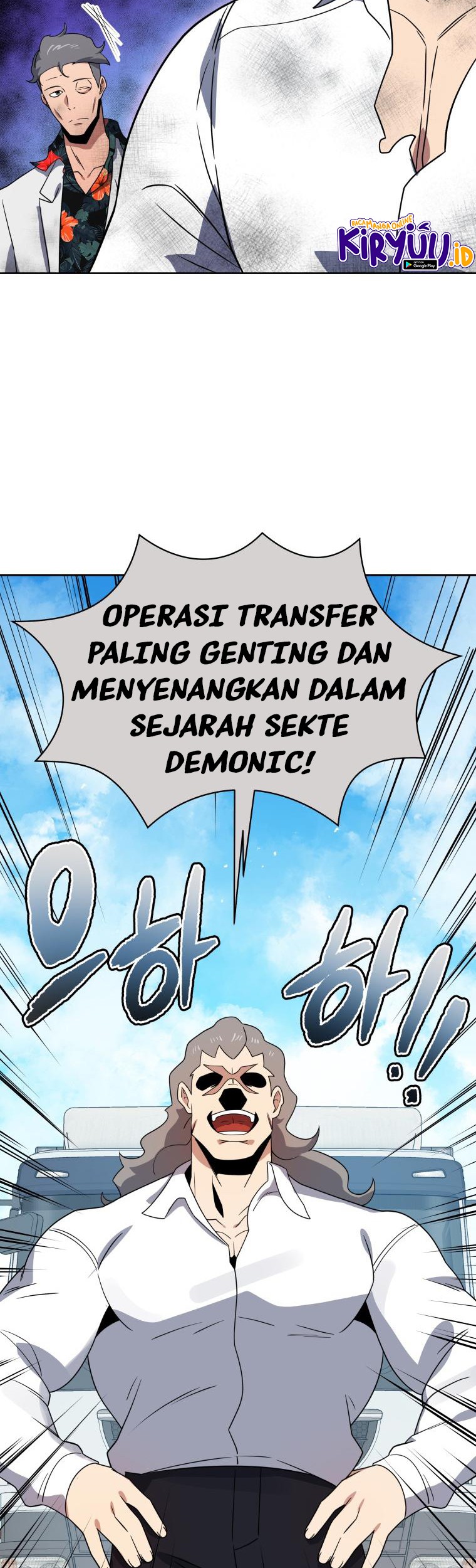 The Descent of the Demonic Master Chapter 134 - halaman 37