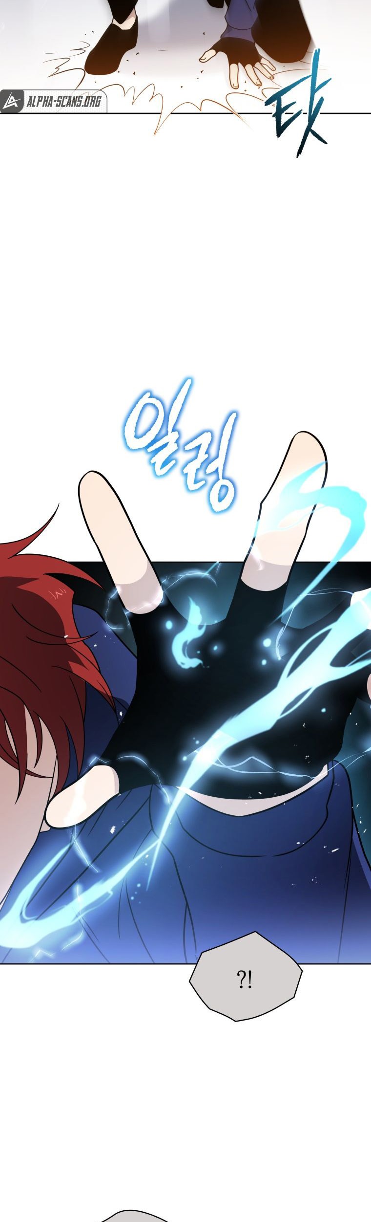 The Descent of the Demonic Master Chapter 135 - halaman 18