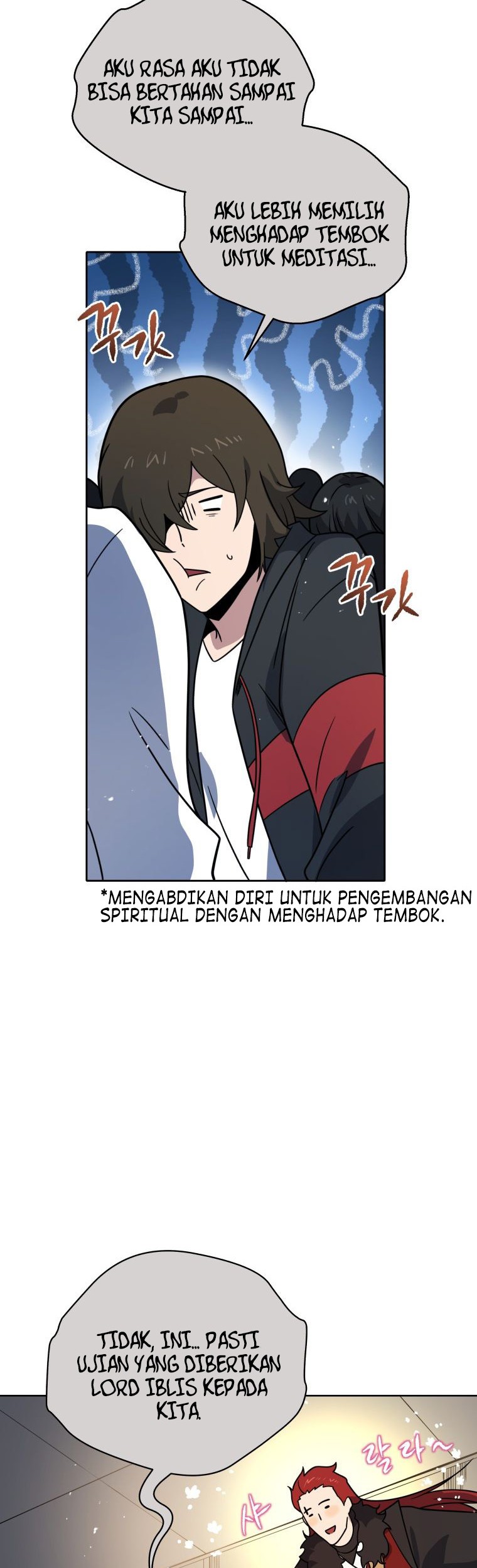 The Descent of the Demonic Master Chapter 135 - halaman 25