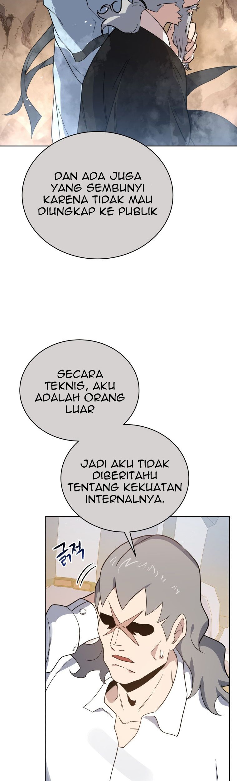 The Descent of the Demonic Master Chapter 135 - halaman 3
