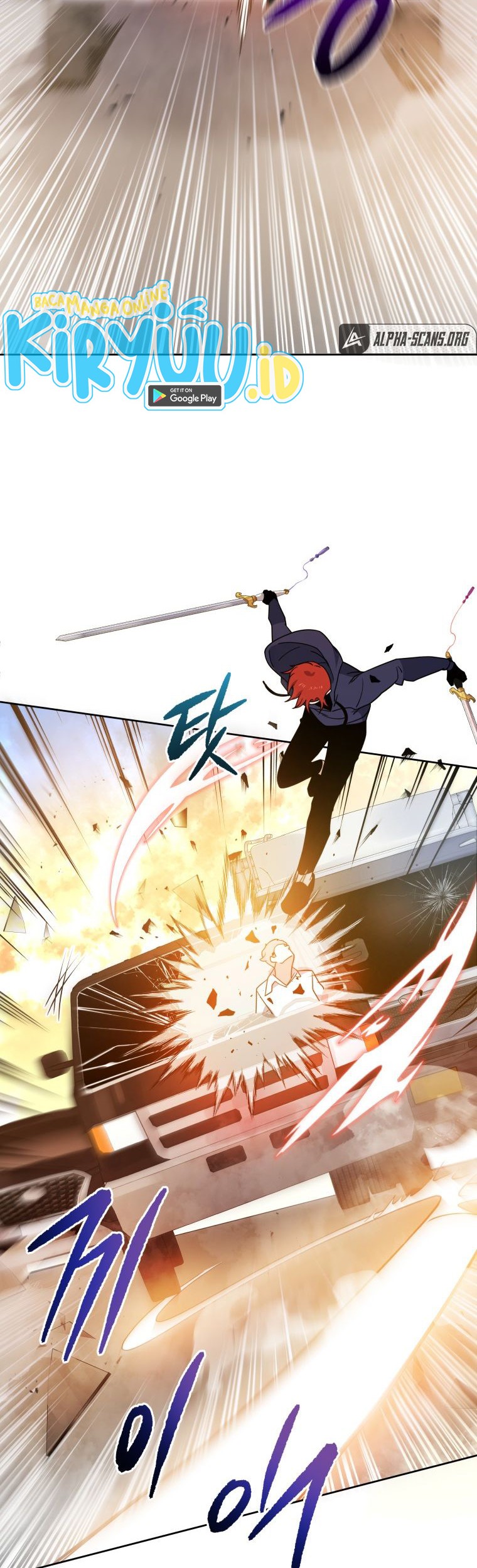 The Descent of the Demonic Master Chapter 135 - halaman 32