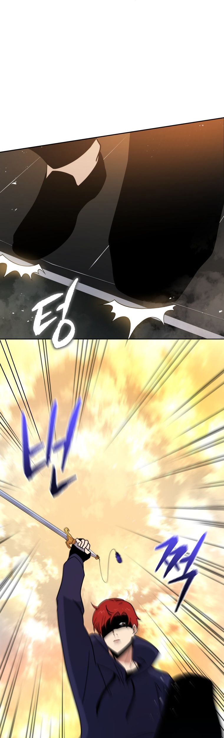 The Descent of the Demonic Master Chapter 135 - halaman 34