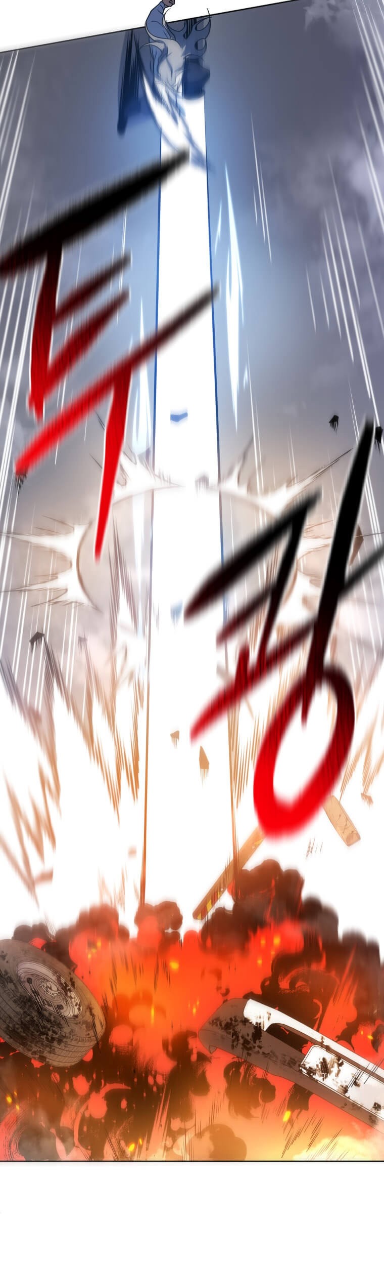 The Descent of the Demonic Master Chapter 136 - halaman 29