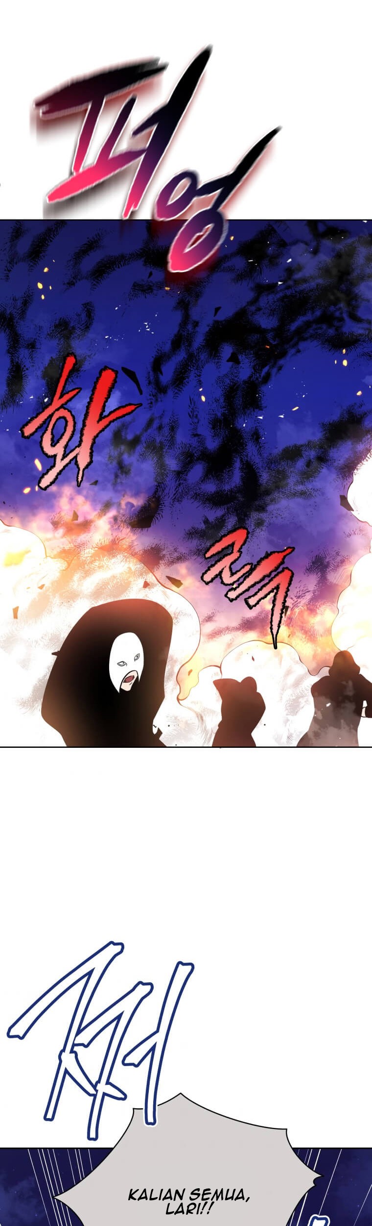 The Descent of the Demonic Master Chapter 136 - halaman 30