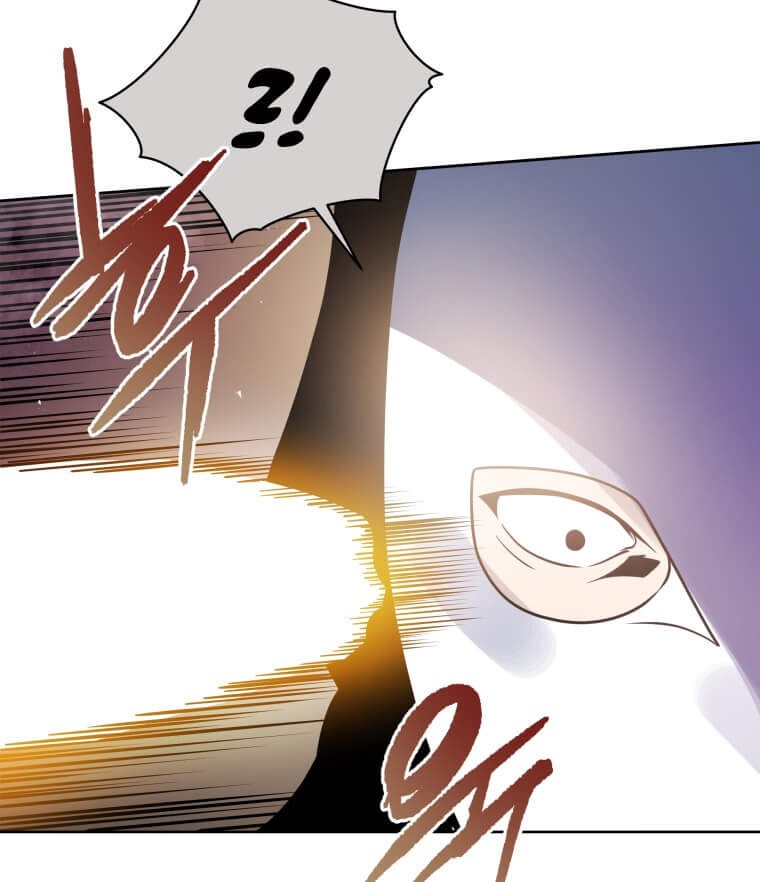 The Descent of the Demonic Master Chapter 136 - halaman 34
