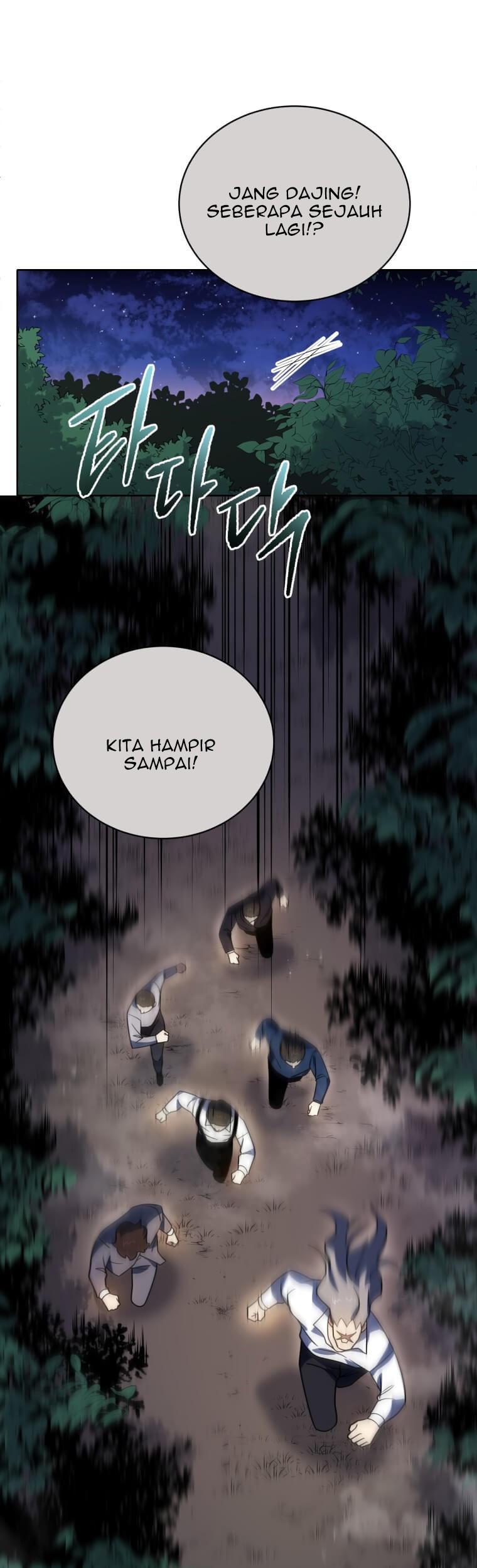 The Descent of the Demonic Master Chapter 136 - halaman 56