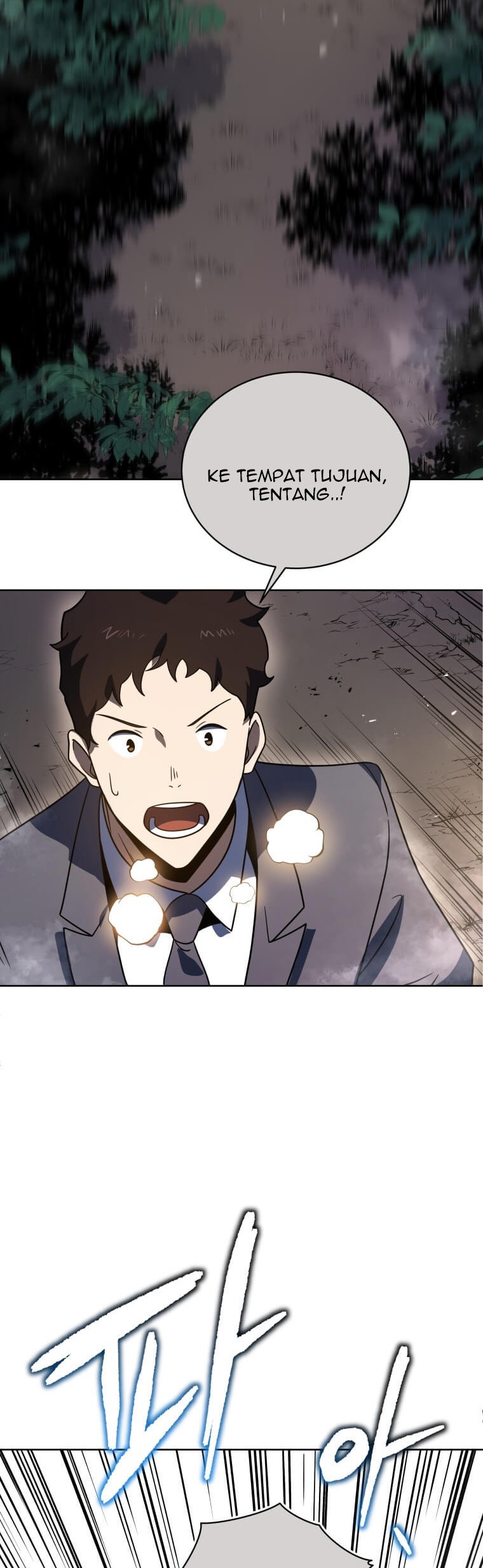 The Descent of the Demonic Master Chapter 136 - halaman 57