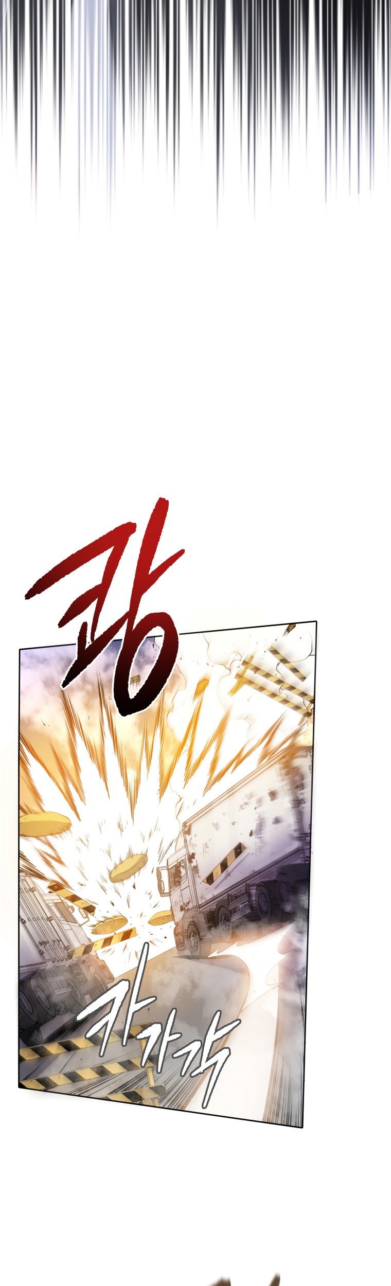 The Descent of the Demonic Master Chapter 136 - halaman 8