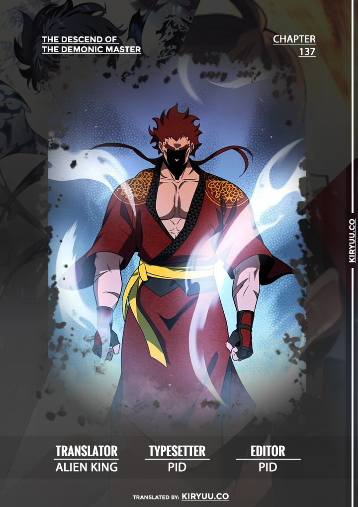 The Descent of the Demonic Master Chapter 137 - halaman 1