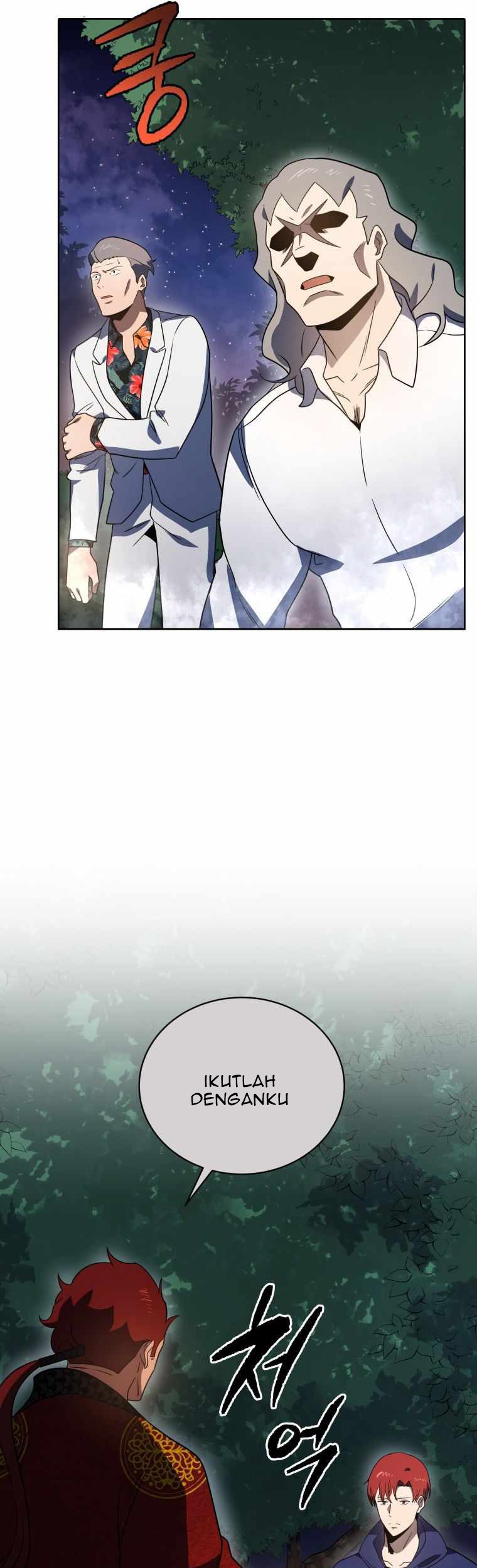 The Descent of the Demonic Master Chapter 137 - halaman 26