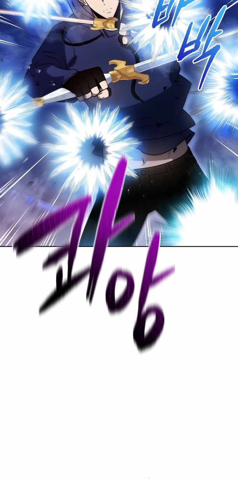 The Descent of the Demonic Master Chapter 137 - halaman 38