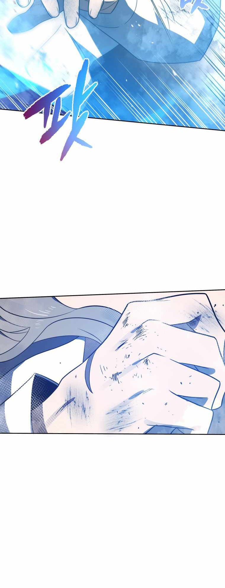 The Descent of the Demonic Master Chapter 137 - halaman 51
