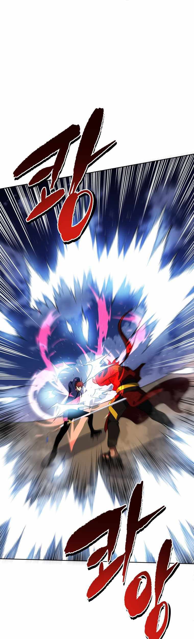 The Descent of the Demonic Master Chapter 137 - halaman 57