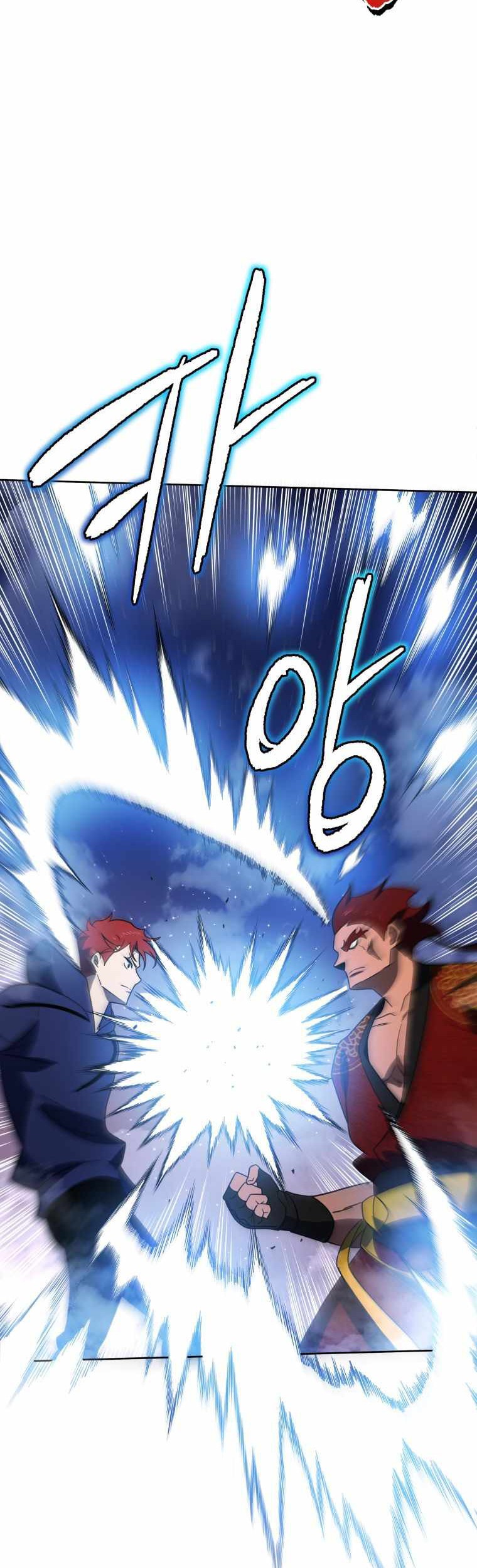 The Descent of the Demonic Master Chapter 137 - halaman 58