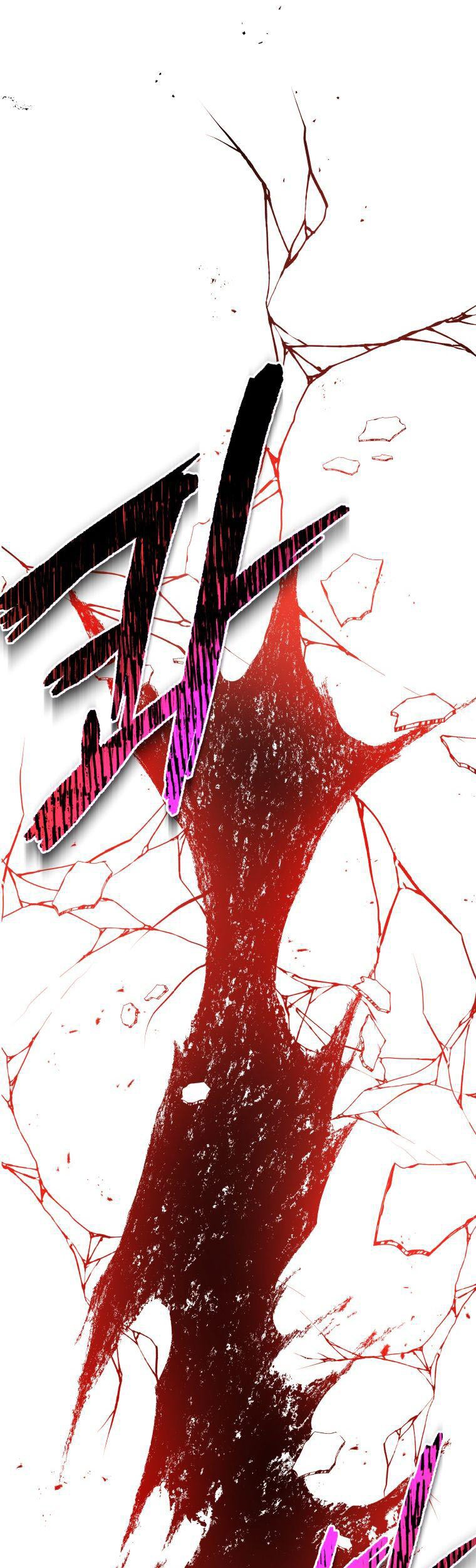The Descent of the Demonic Master Chapter 138 - halaman 12