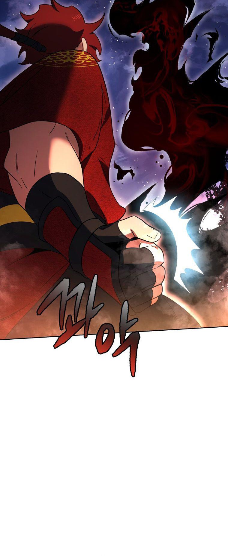 The Descent of the Demonic Master Chapter 138 - halaman 15