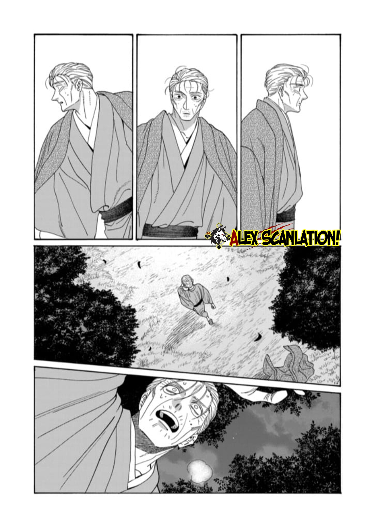 The Descent of the Demonic Master Chapter 139 - halaman 15