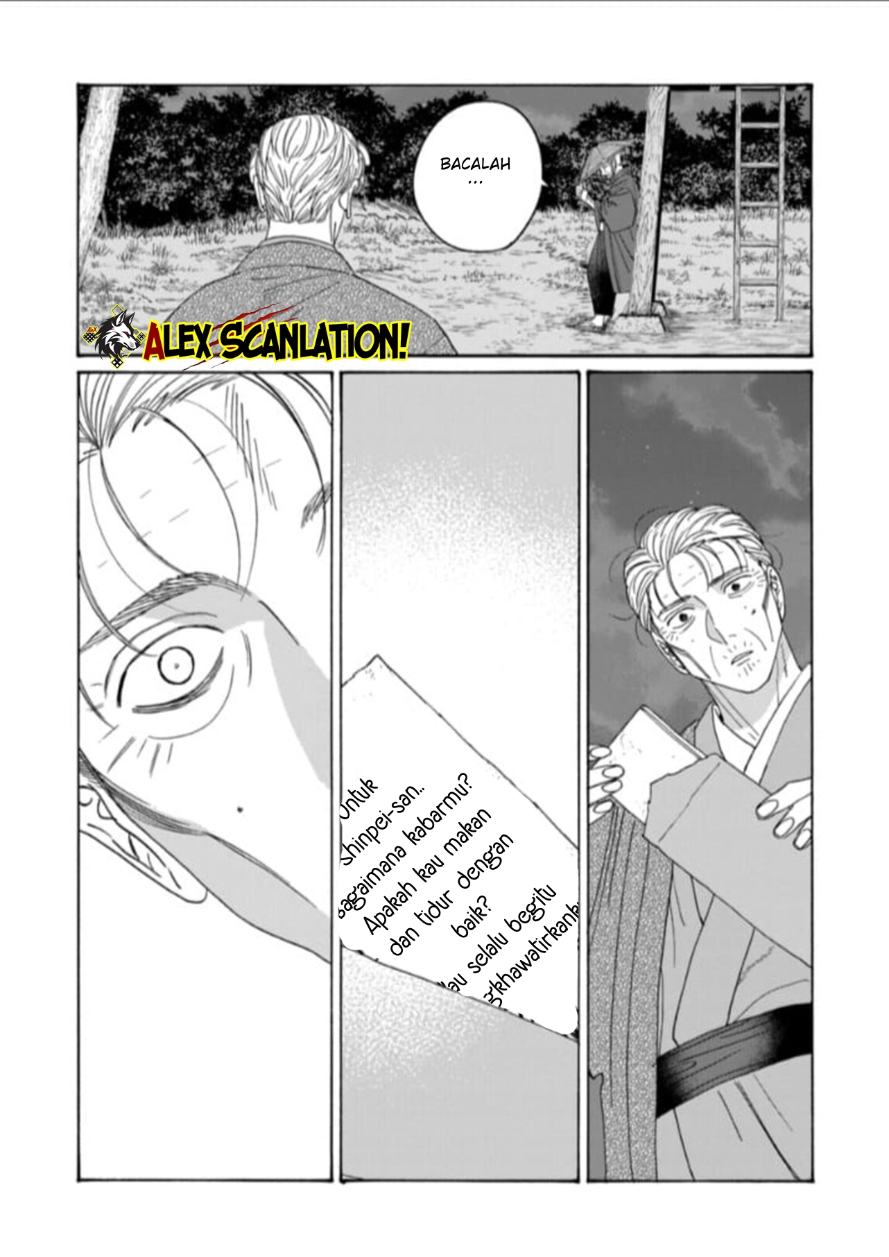 The Descent of the Demonic Master Chapter 139 - halaman 5