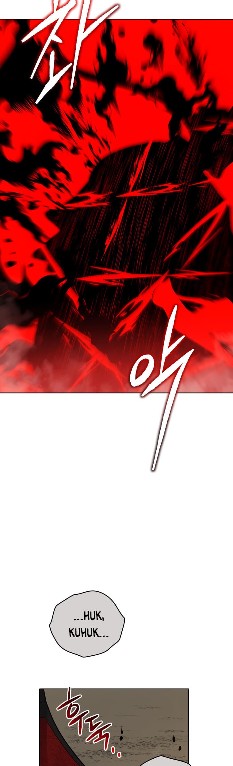 The Descent of the Demonic Master Chapter 139 - halaman 51