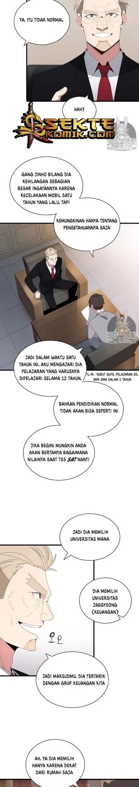 The Descent of the Demonic Master Chapter 14 - halaman 17