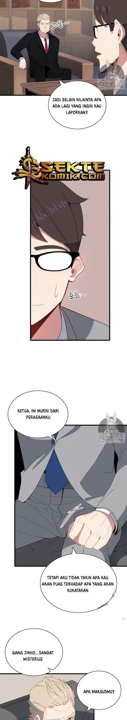 The Descent of the Demonic Master Chapter 14 - halaman 18