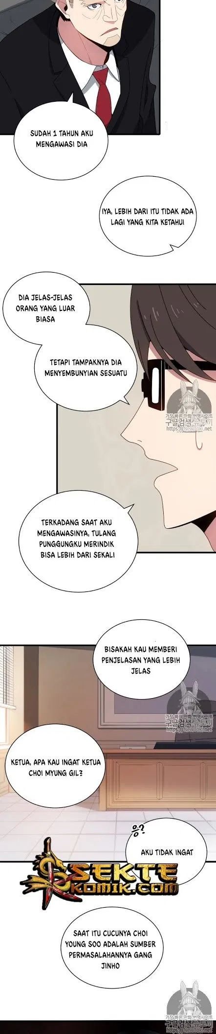 The Descent of the Demonic Master Chapter 14 - halaman 19