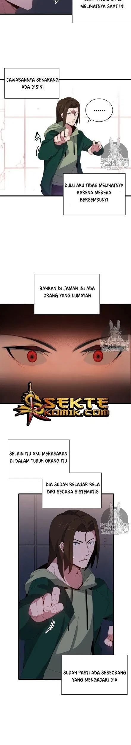 The Descent of the Demonic Master Chapter 14 - halaman 5
