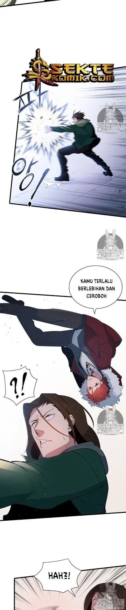 The Descent of the Demonic Master Chapter 14 - halaman 7