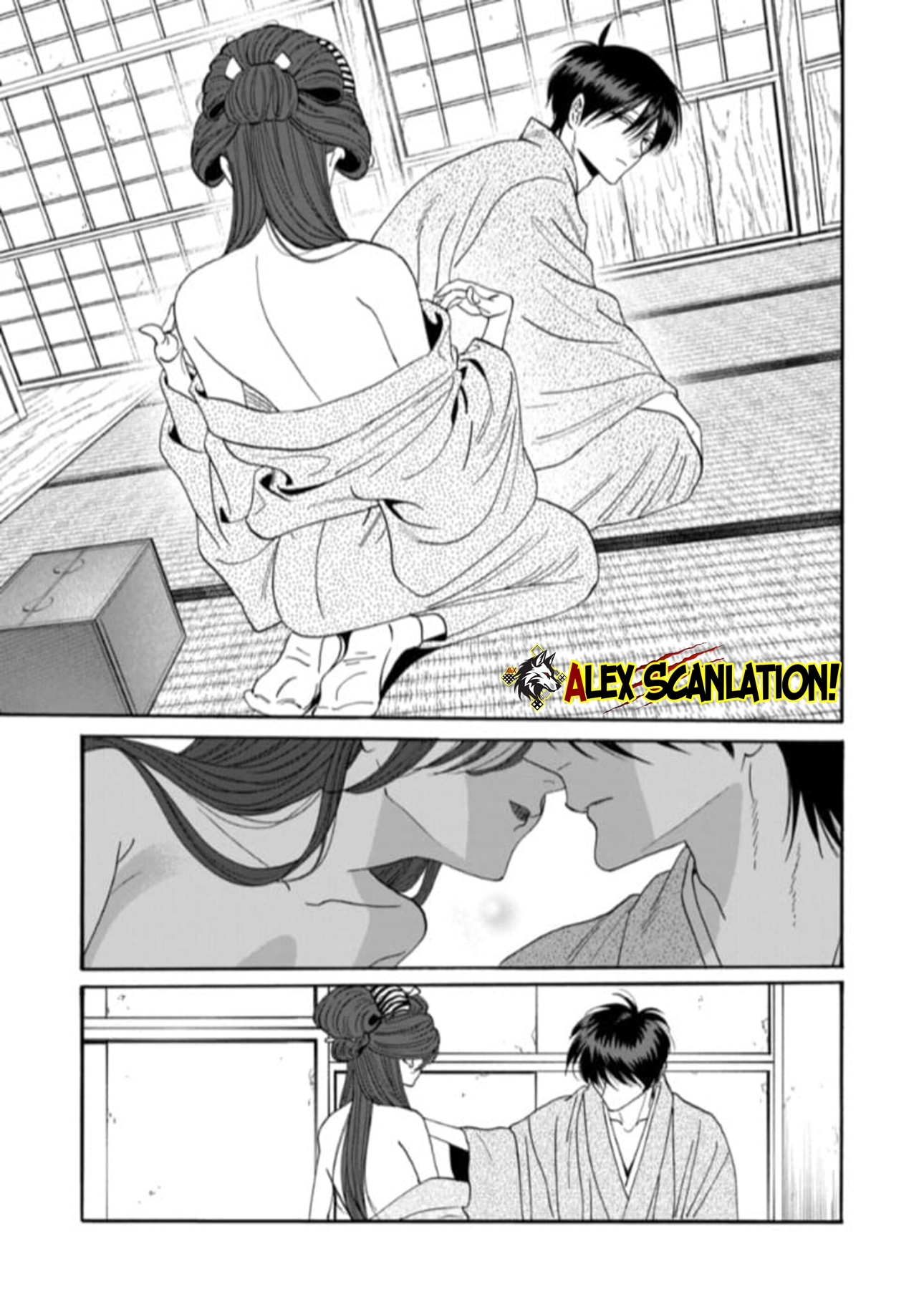 The Descent of the Demonic Master Chapter 140 - halaman 19