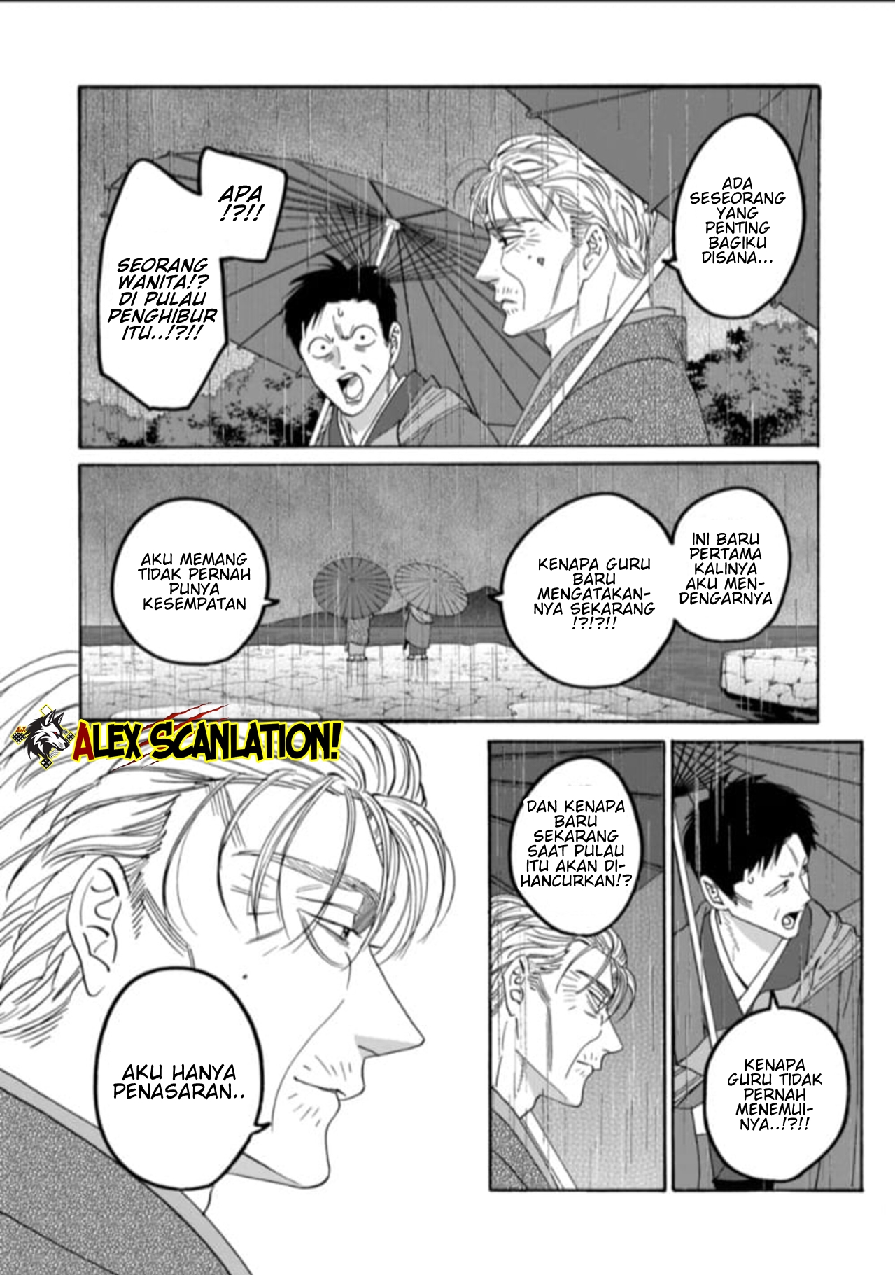 The Descent of the Demonic Master Chapter 140 - halaman 28