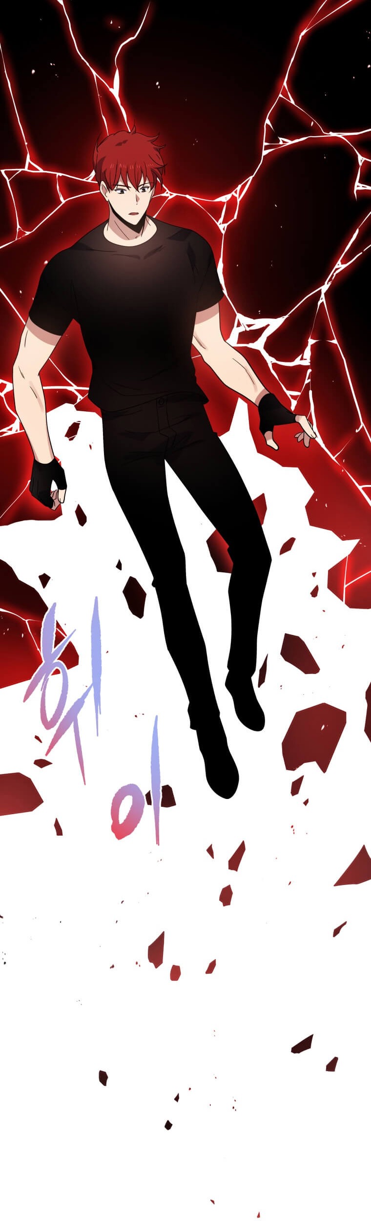 The Descent of the Demonic Master Chapter 140 - halaman 39