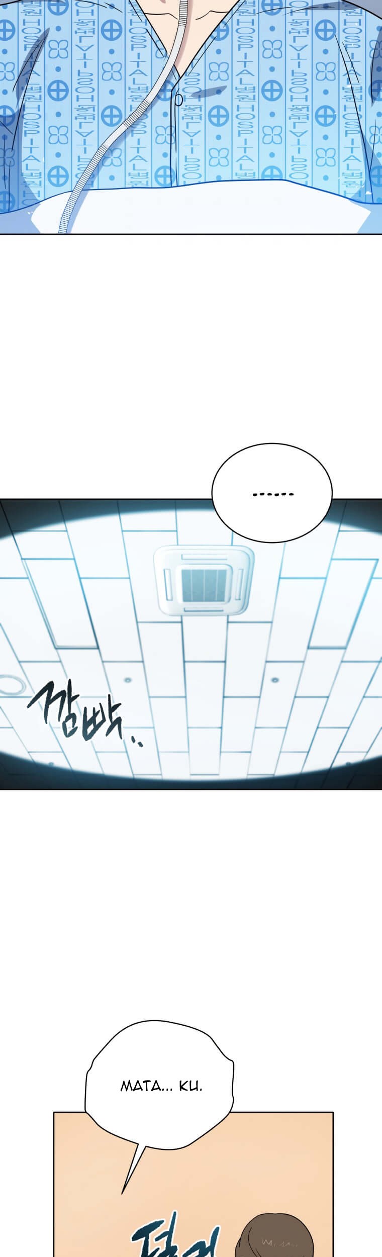 The Descent of the Demonic Master Chapter 140 - halaman 41