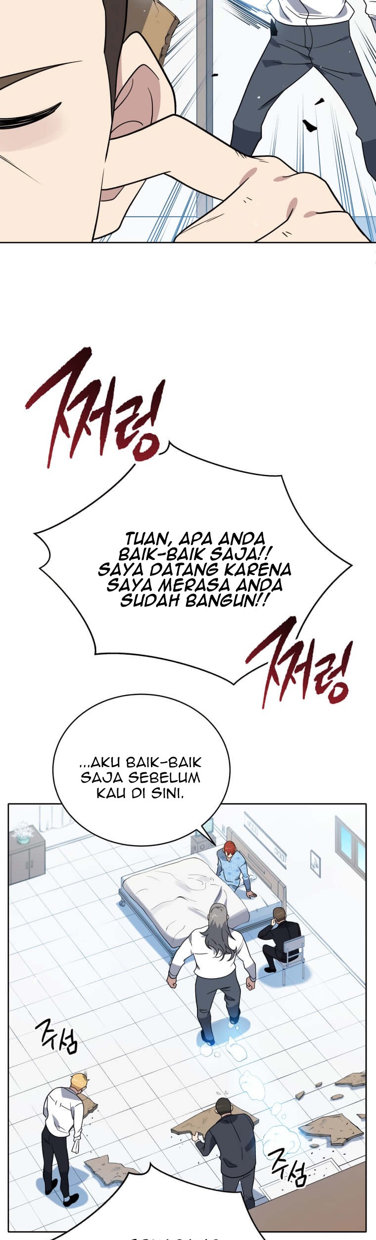 The Descent of the Demonic Master Chapter 140 - halaman 46