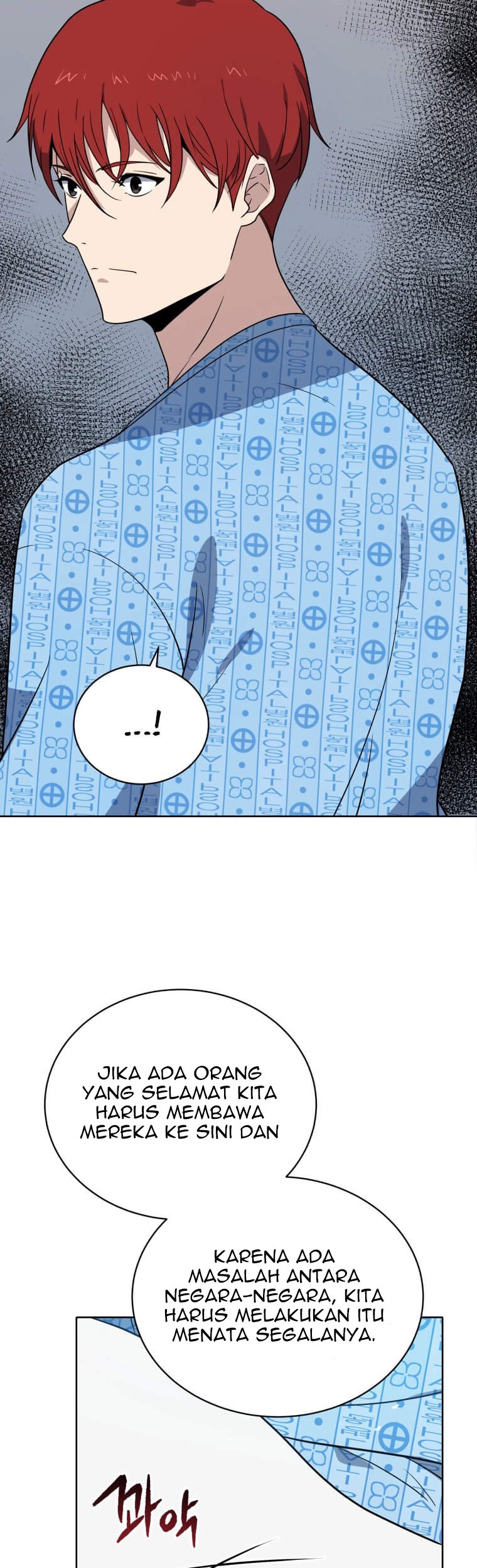 The Descent of the Demonic Master Chapter 140 - halaman 54